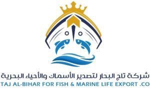 اللوغو لشركة تاج البحار لتصدير الأسماك والأحياء البحرية
